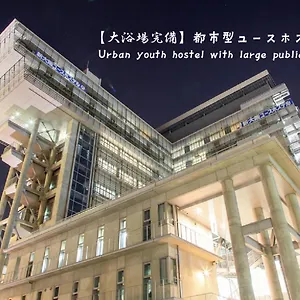 Hostel Shin-osaka Youth, Osaka